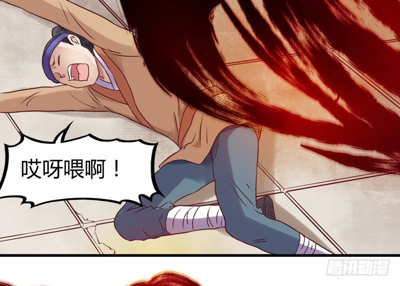 情深似海无处诉，仅以梦幻话相思~(1/2)-第15话