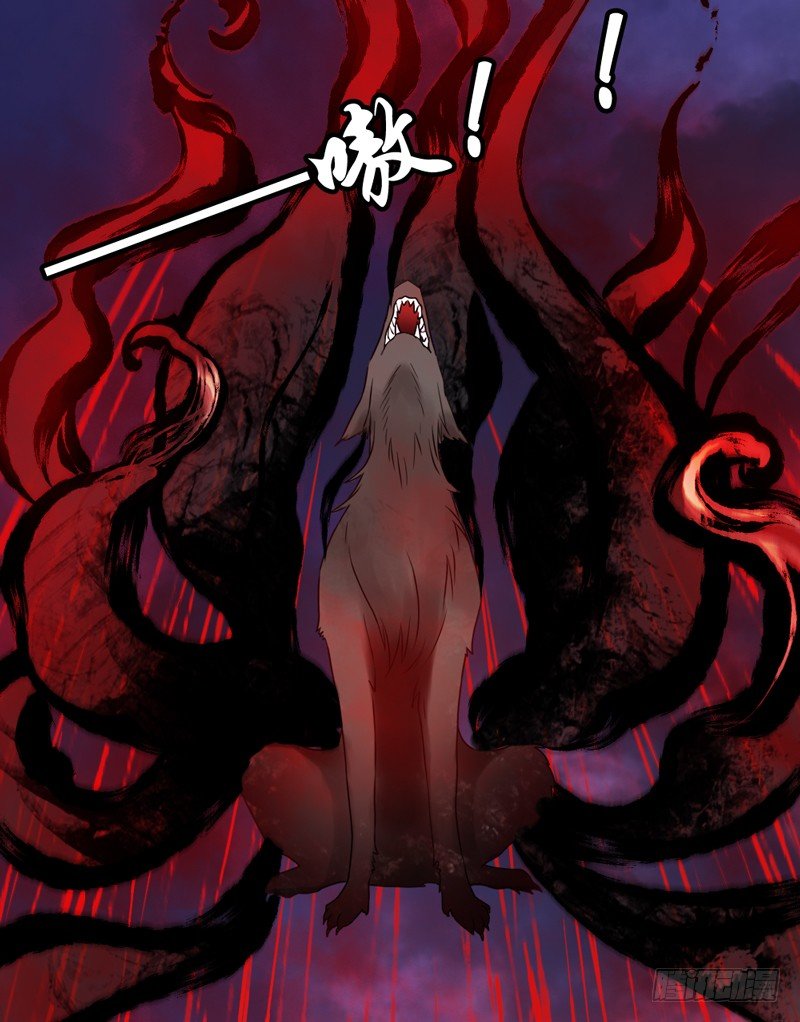 情深似海无处诉，仅以梦幻话相思~(1/2)-第15话