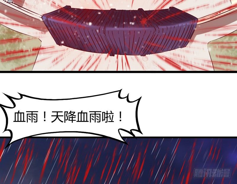 情深似海无处诉，仅以梦幻话相思~(1/2)-第15话