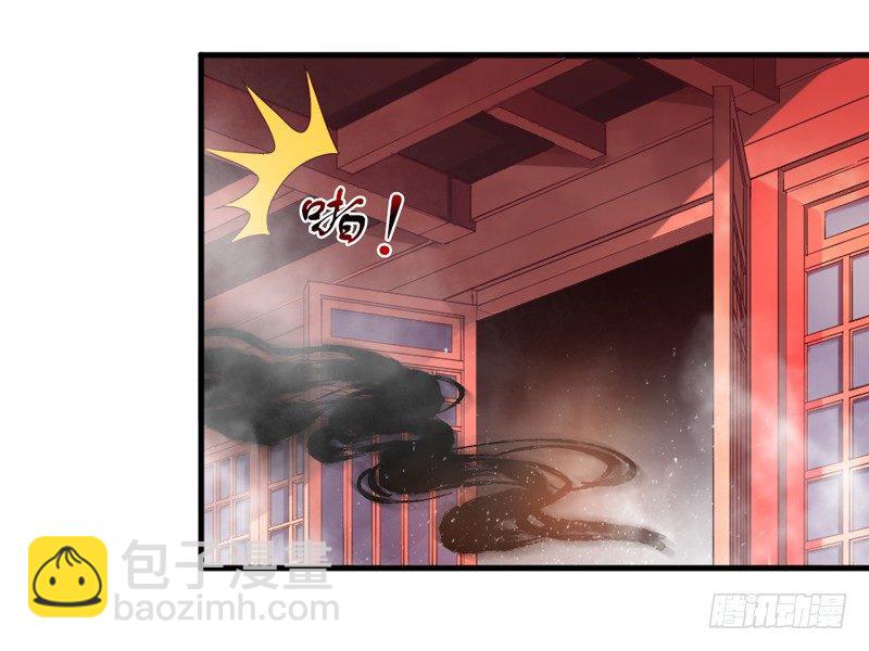 情深似海无处诉，仅以梦幻话相思~(1/2)-第15话