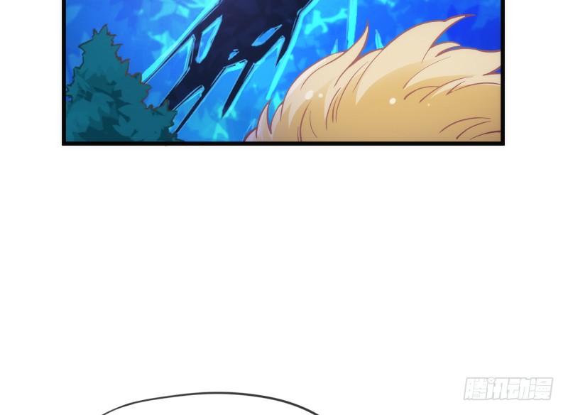 于是我就这么邪魅狂狷地一笑！-第103话