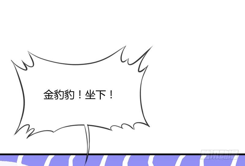 找到了~在你心里，在我梦里~(1/2)-第145话