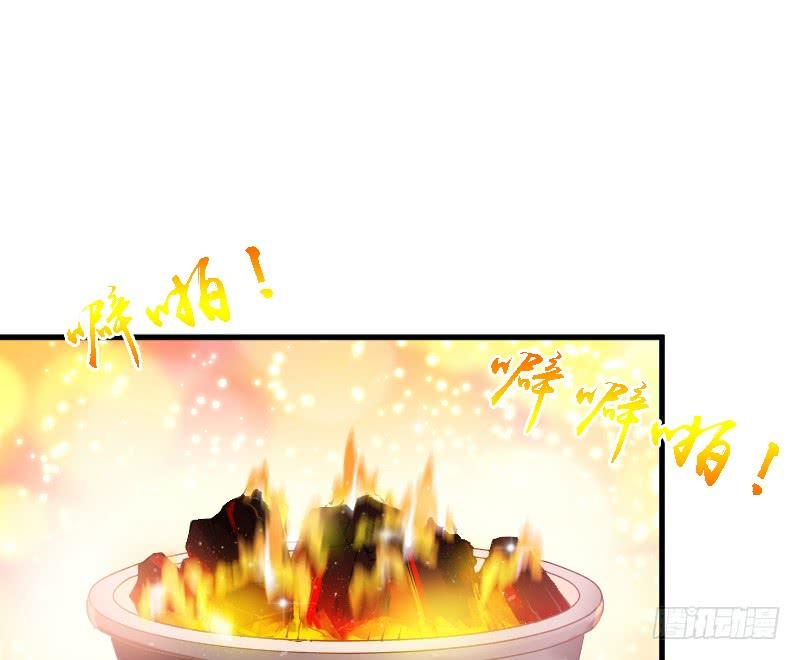 找到了~在你心里，在我梦里~(1/2)-第145话