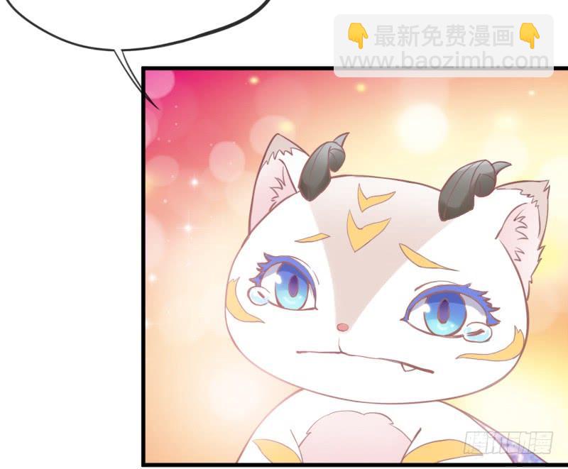 找到了~在你心里，在我梦里~(1/2)-第145话