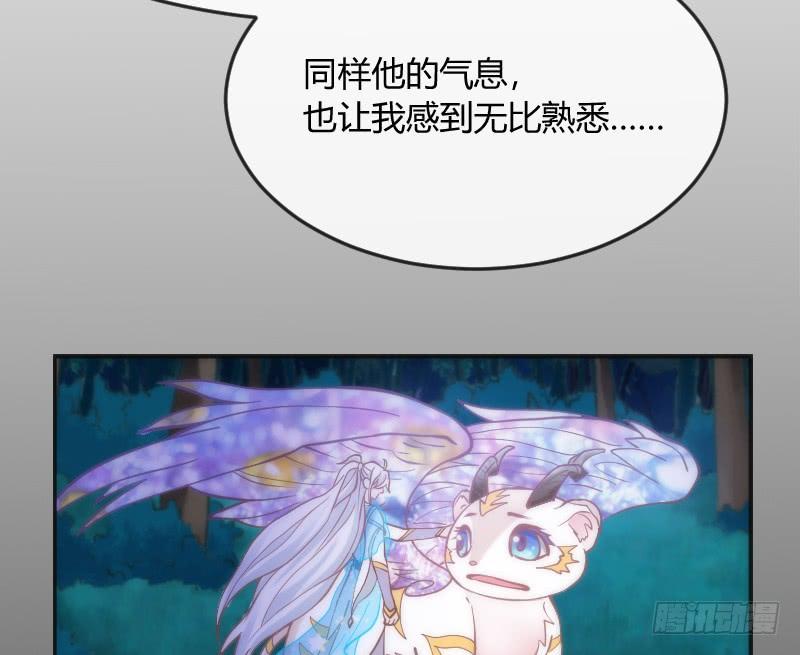 找到了~在你心里，在我梦里~(1/2)-第145话