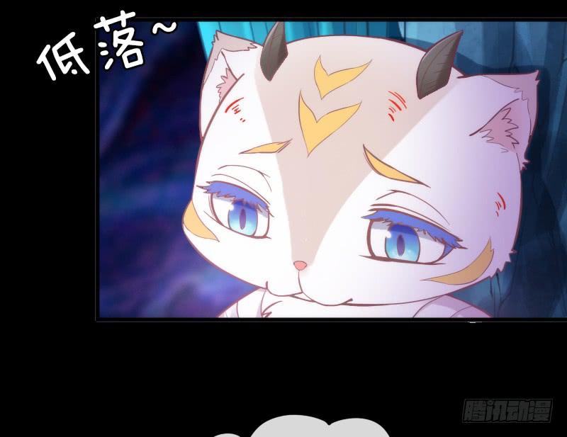 冰雪小仙男~给你初恋般的感觉！(1/2)-第149话