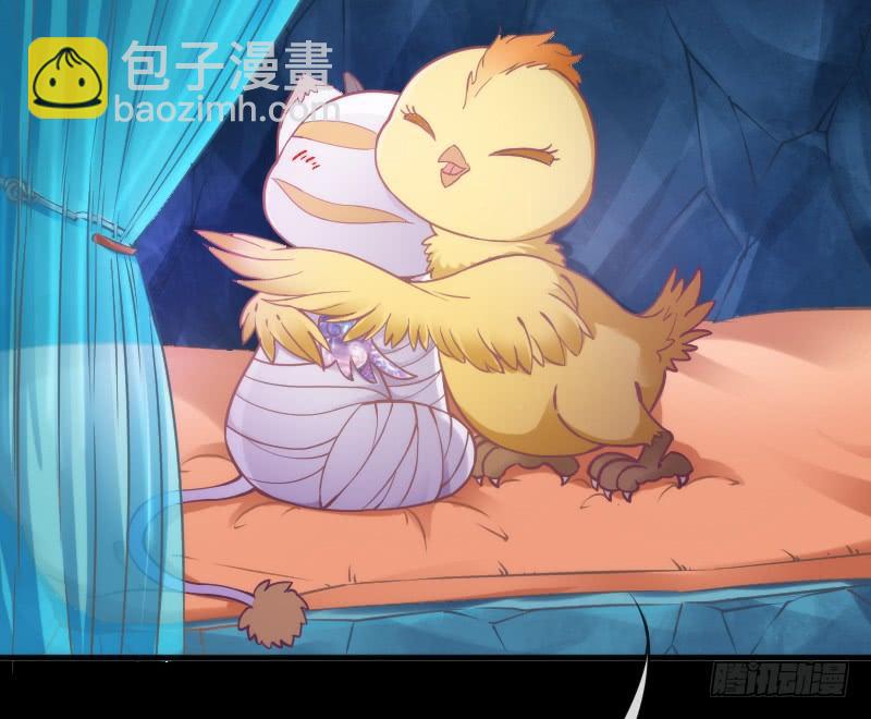 冰雪小仙男~给你初恋般的感觉！(1/2)-第149话