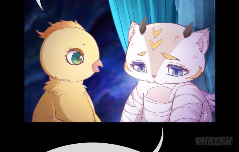 冰雪小仙男~给你初恋般的感觉！(1/2)-第149话