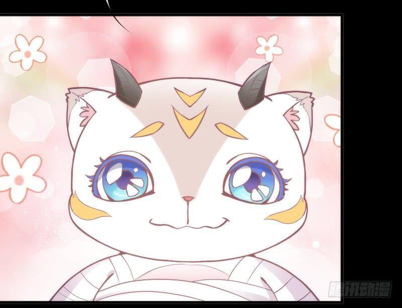 冰雪小仙男~给你初恋般的感觉！(1/2)-第149话