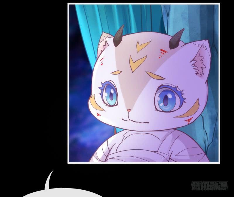 冰雪小仙男~给你初恋般的感觉！(1/2)-第149话