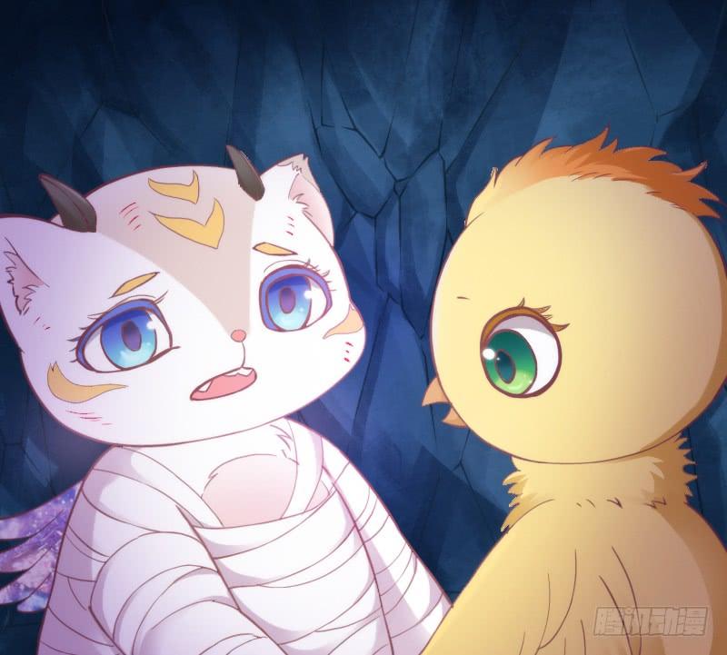 冰雪小仙男~给你初恋般的感觉！(1/2)-第149话