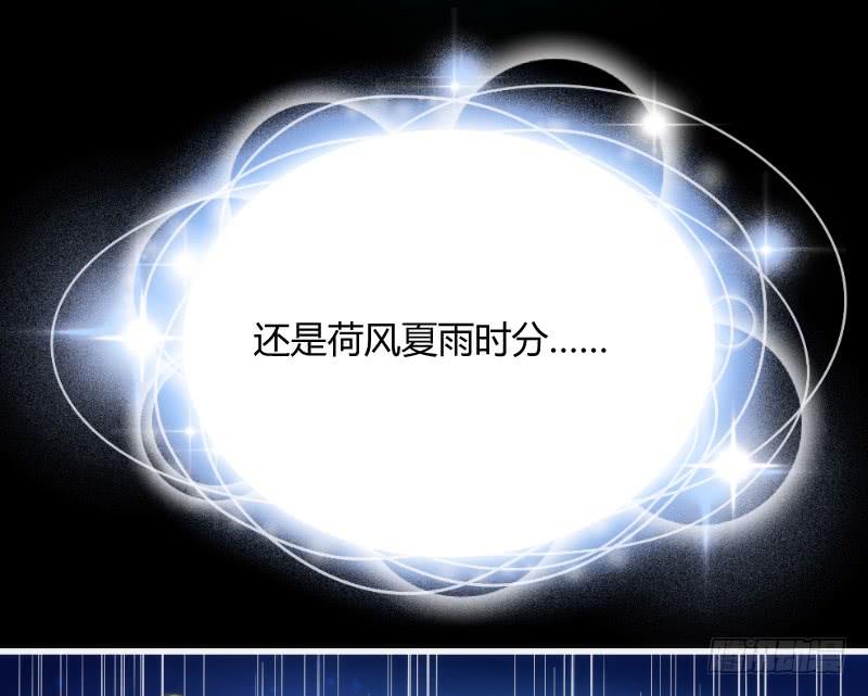 我有真心话，想悄悄说给你听~(1/2)-第147话