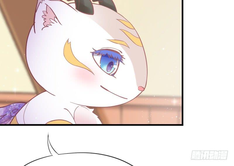 我有真心话，想悄悄说给你听~(1/2)-第147话
