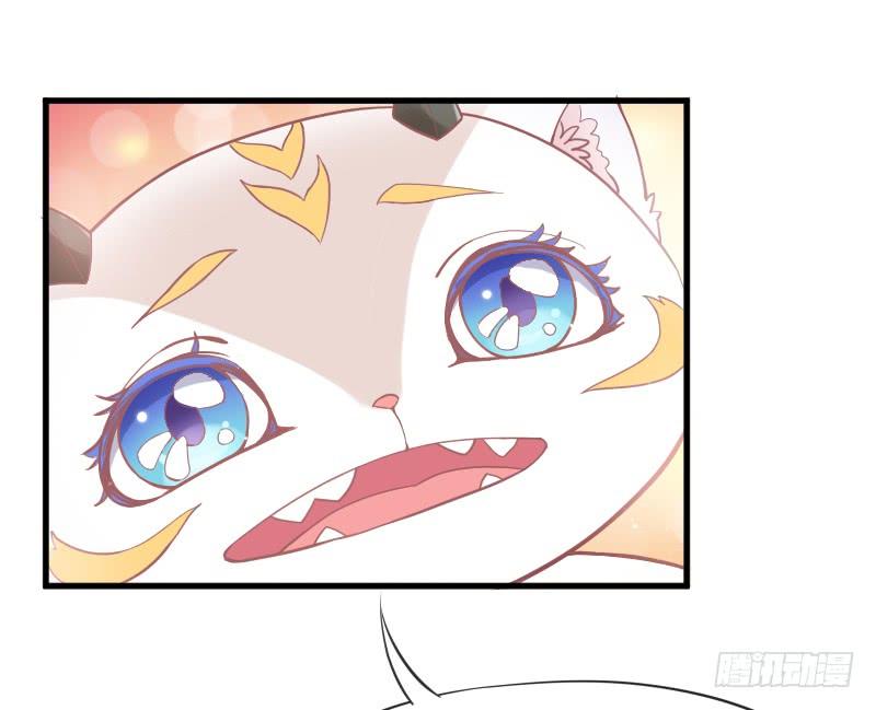 我有真心话，想悄悄说给你听~(1/2)-第147话