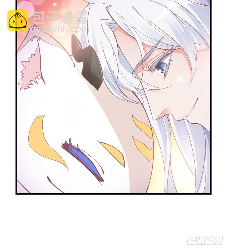 我有真心话，想悄悄说给你听~(1/2)-第147话