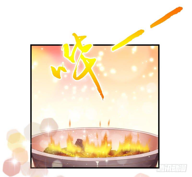 我有真心话，想悄悄说给你听~(1/2)-第147话