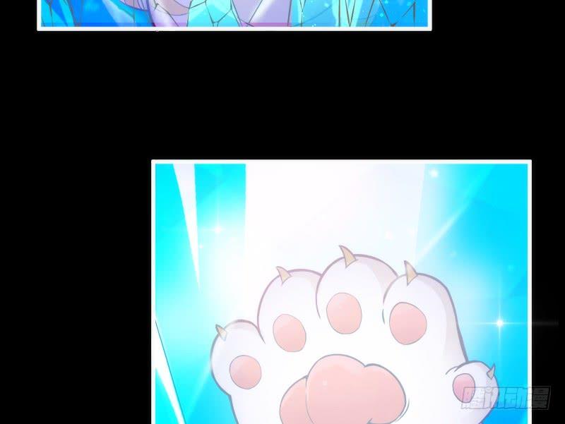 我有真心话，想悄悄说给你听~(1/2)-第147话