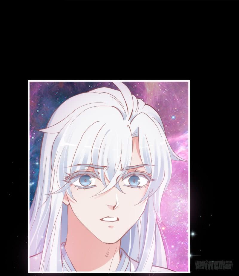 你荒古的忧伤，我隔世的苍凉(1/2)-第155话