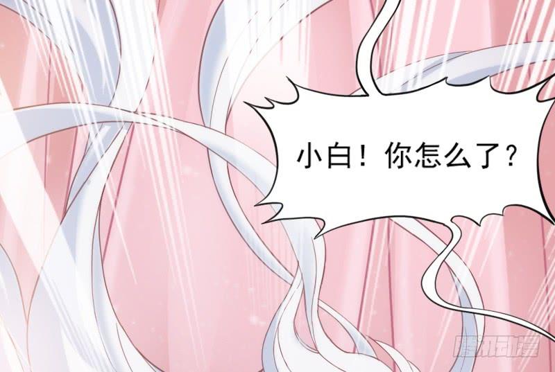 你荒古的忧伤，我隔世的苍凉(1/2)-第155话