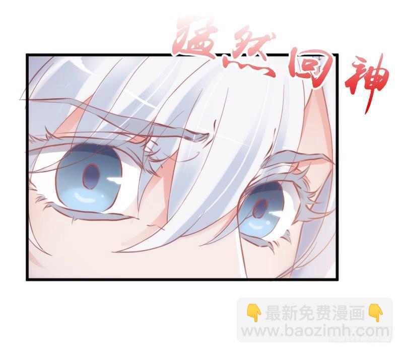你荒古的忧伤，我隔世的苍凉(1/2)-第155话