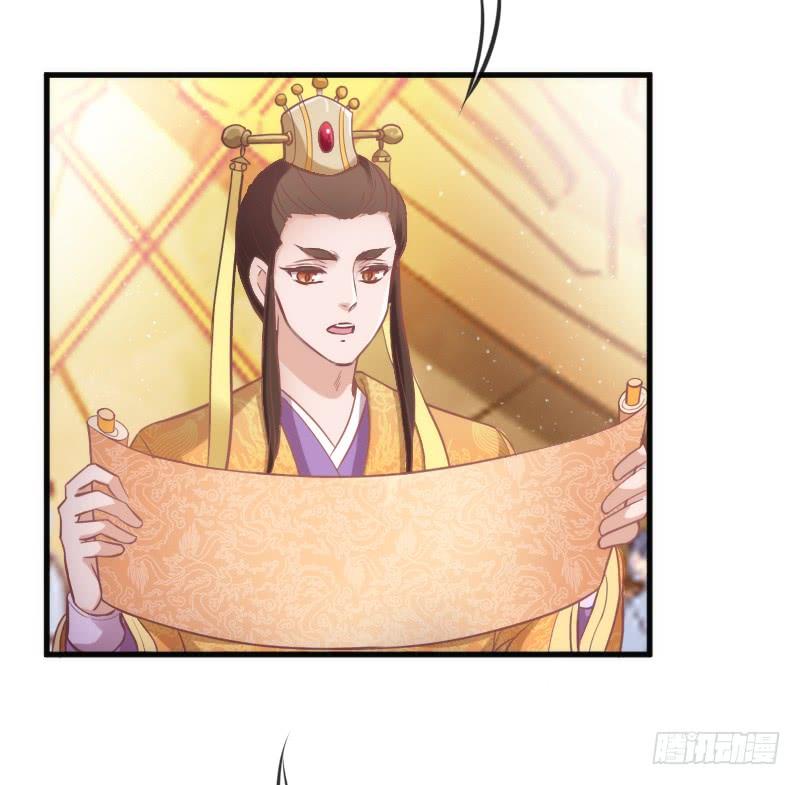 却再也无法碰触，梦中你的脸庞(1/2)-第153话