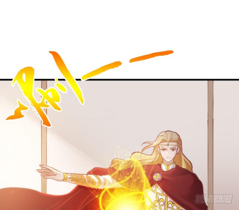 却再也无法碰触，梦中你的脸庞(1/2)-第153话