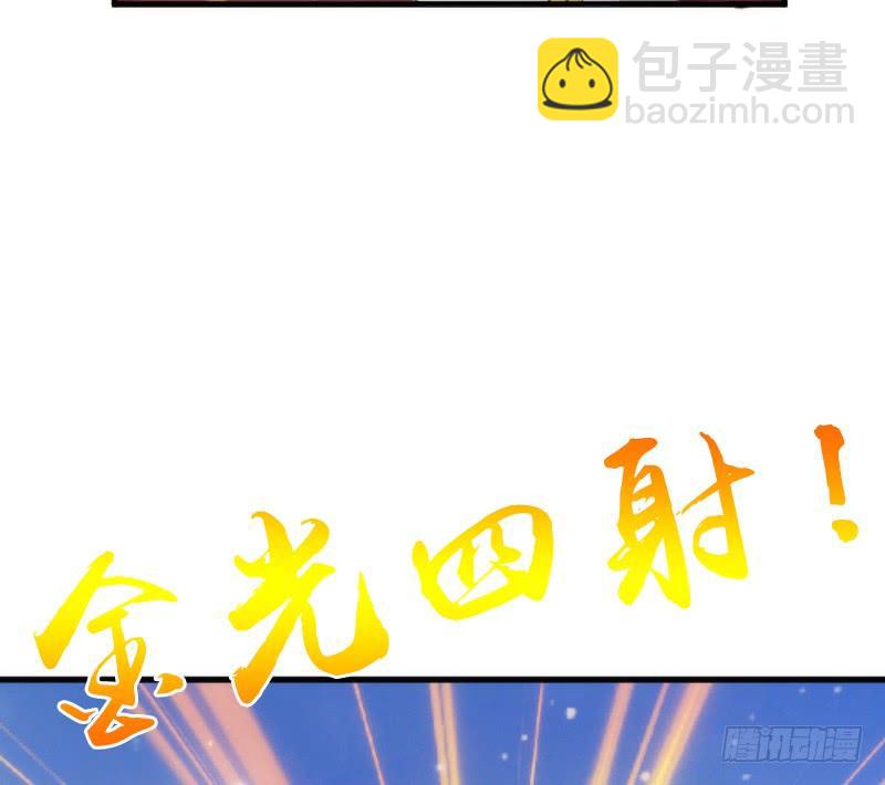 却再也无法碰触，梦中你的脸庞(1/2)-第153话