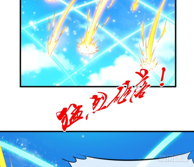 却再也无法碰触，梦中你的脸庞(1/2)-第153话