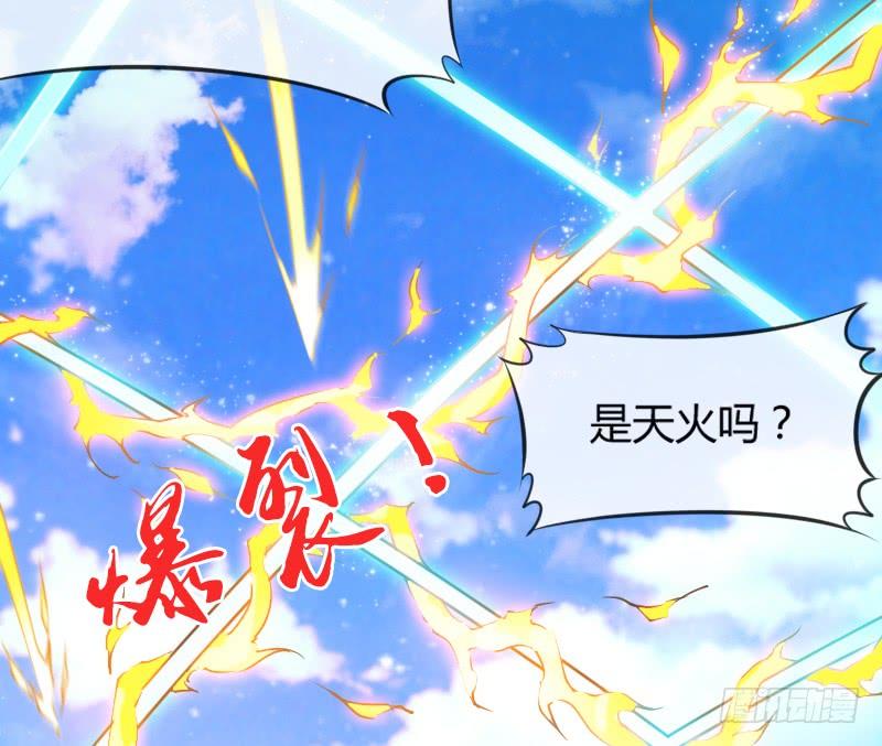 却再也无法碰触，梦中你的脸庞(1/2)-第153话