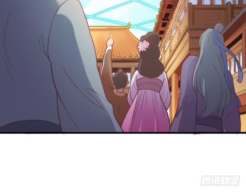 却再也无法碰触，梦中你的脸庞(1/2)-第153话