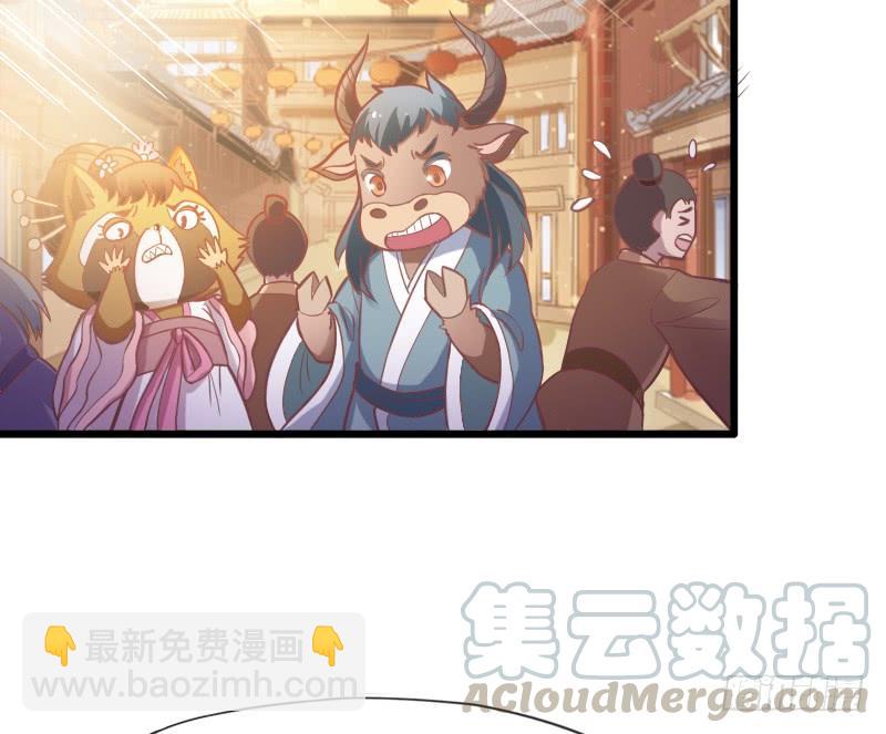 却再也无法碰触，梦中你的脸庞(1/2)-第153话