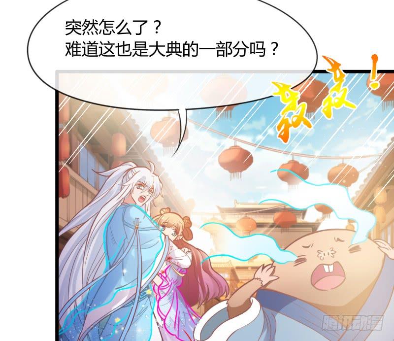却再也无法碰触，梦中你的脸庞(1/2)-第153话