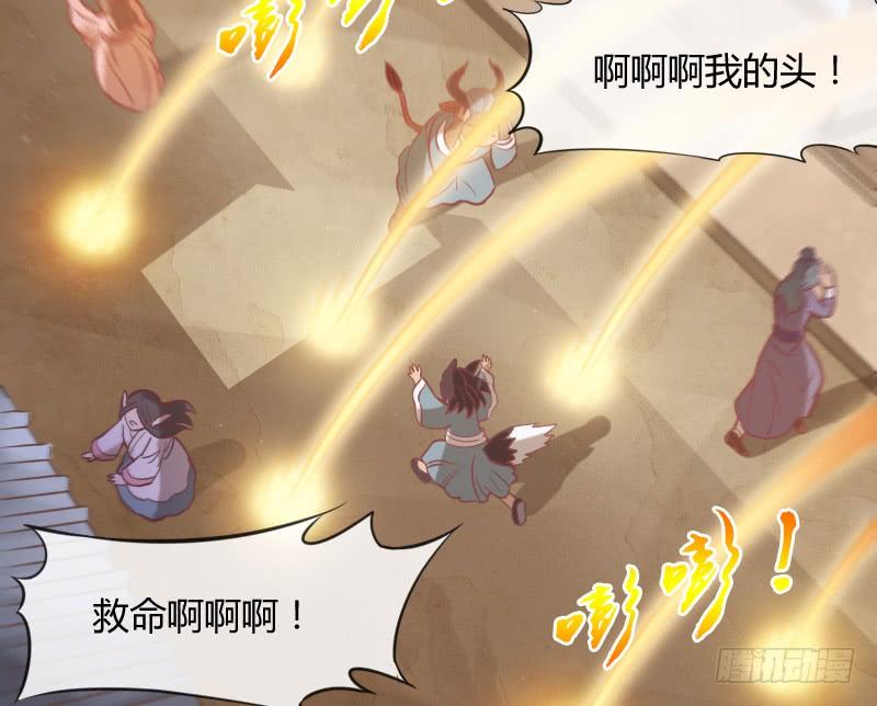 却再也无法碰触，梦中你的脸庞(1/2)-第153话