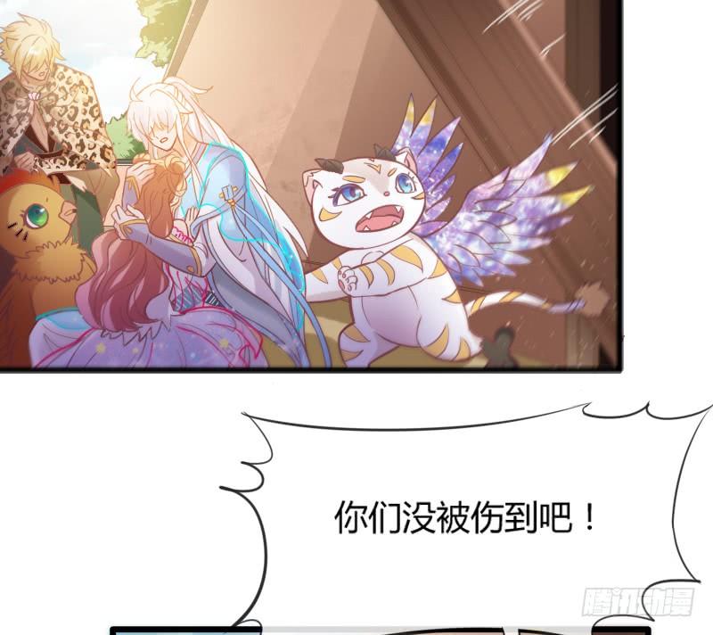 却再也无法碰触，梦中你的脸庞(1/2)-第153话