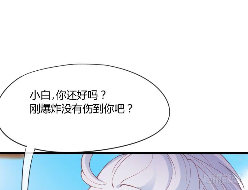 却再也无法碰触，梦中你的脸庞(1/2)-第153话