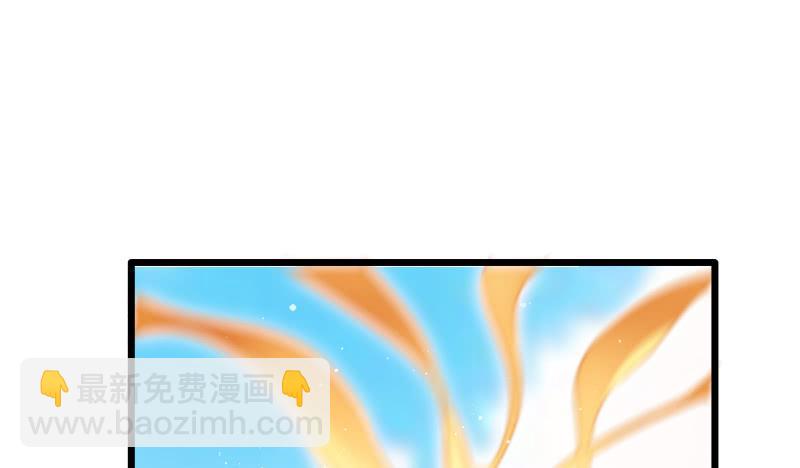 却再也无法碰触，梦中你的脸庞(1/2)-第153话