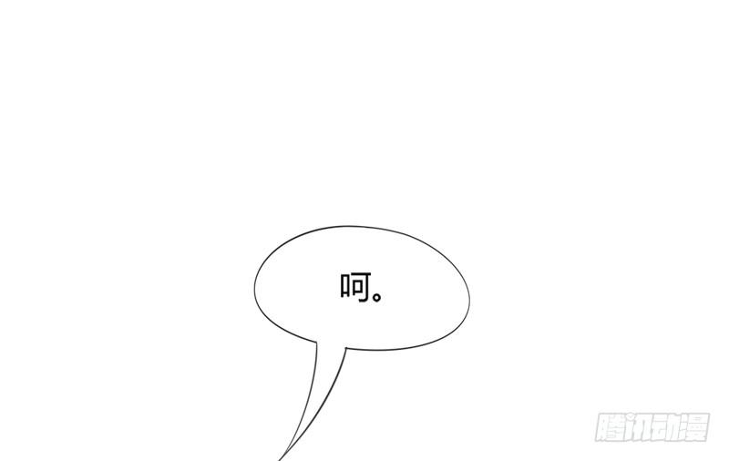 我要你心里，从此只有我一人~(1/2)-第157话