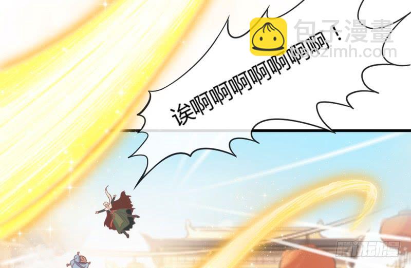我要你心里，从此只有我一人~(1/2)-第157话