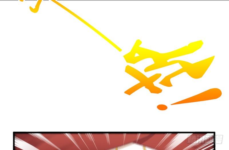 我要你心里，从此只有我一人~(1/2)-第157话