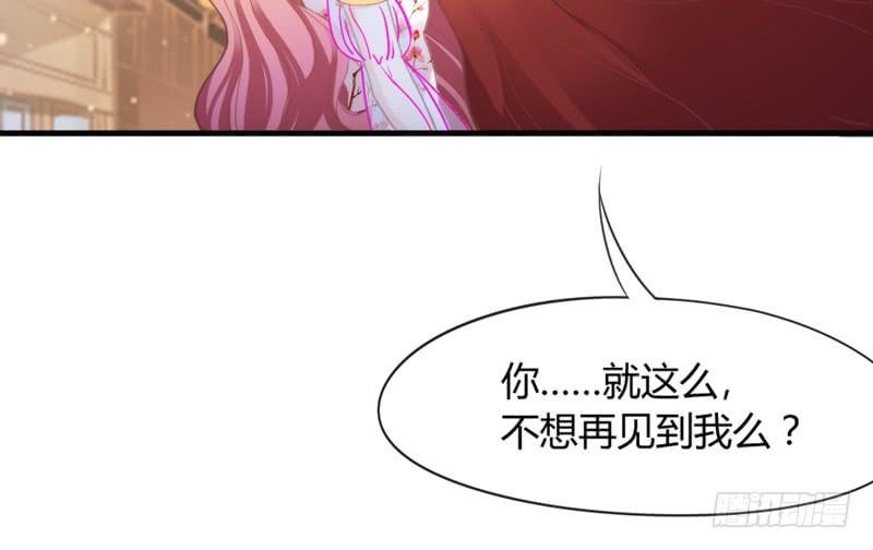 我要你心里，从此只有我一人~(1/2)-第157话