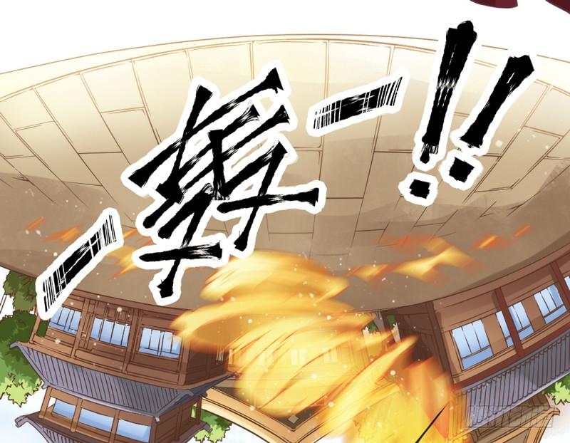 我要你心里，从此只有我一人~(1/2)-第157话