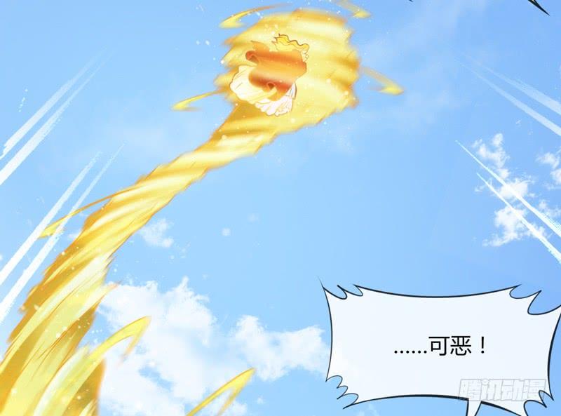 我要你心里，从此只有我一人~(1/2)-第157话