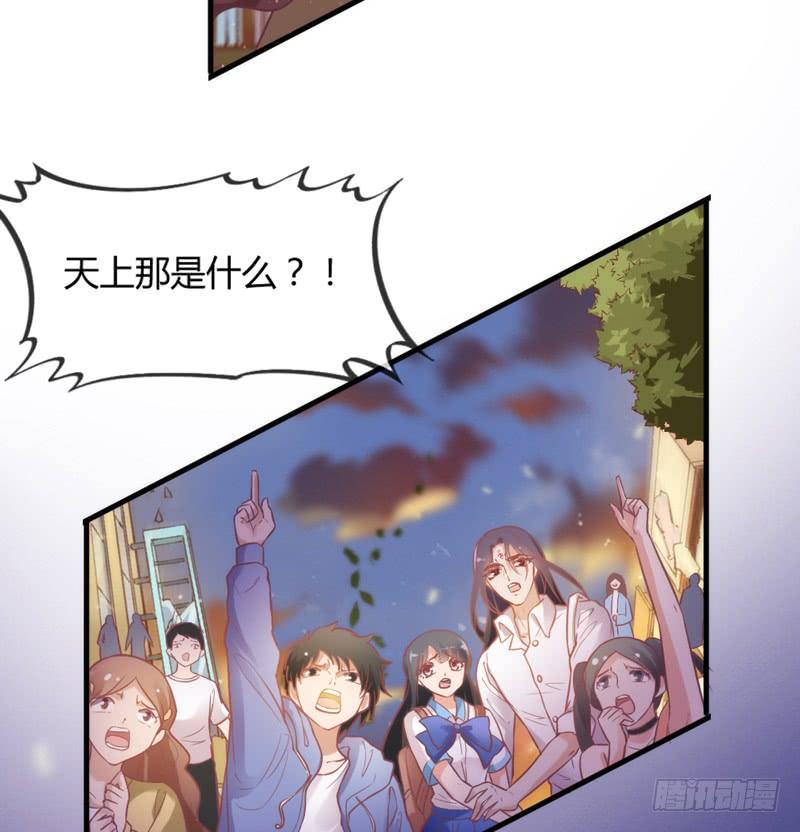 云起缠绵依旧，浮生泣血如斯-第159话
