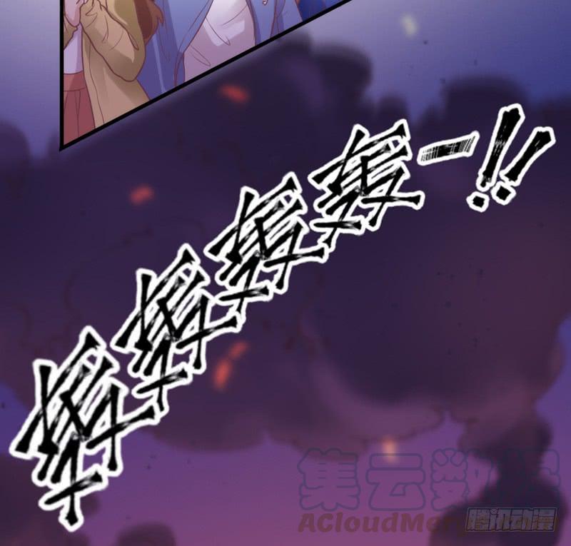 云起缠绵依旧，浮生泣血如斯-第159话