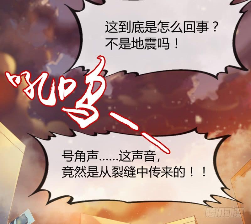 云起缠绵依旧，浮生泣血如斯-第159话