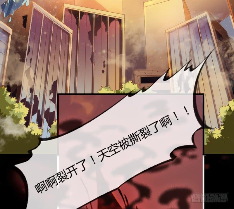 云起缠绵依旧，浮生泣血如斯-第159话