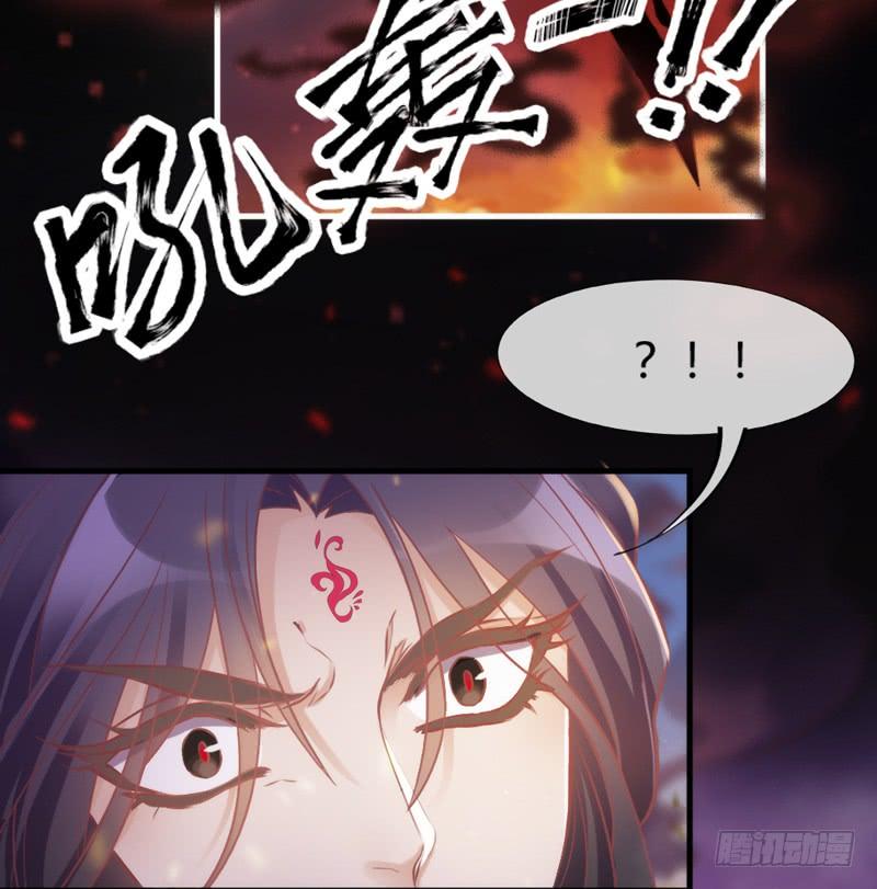 云起缠绵依旧，浮生泣血如斯-第159话