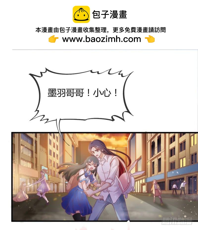 云起缠绵依旧，浮生泣血如斯-第159话