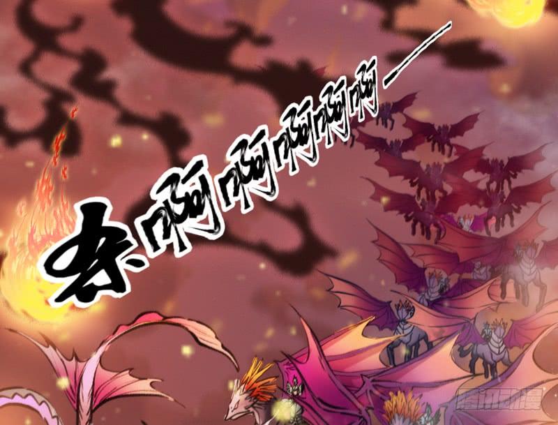 云起缠绵依旧，浮生泣血如斯-第159话