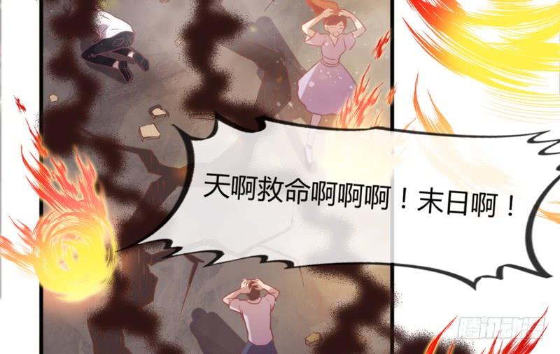 云起缠绵依旧，浮生泣血如斯-第159话